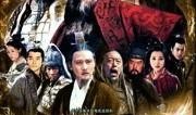 新三国演义免费在线观看,再现经典，重温英雄传奇