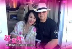 世界巨星恋情爆料视频,独家视频曝光惊天恋情内幕