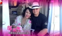 世界巨星恋情爆料视频,独家视频曝光惊天恋情内幕