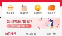 聊城本地新闻头条爆料,聊城突发！最新本地新闻头条事件揭秘