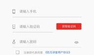 搞笑吃瓜软件下载安装免费,瓜果飘香！免费下载搞笑吃瓜神器，开启欢乐无限之旅