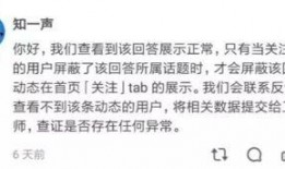 吃瓜丧尸知乎免费阅读,揭秘知乎免费阅读背后的惊悚世界