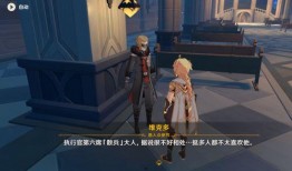 原神散兵最新消息爆料,神秘角色即将揭晓，实力与背景引玩家热议