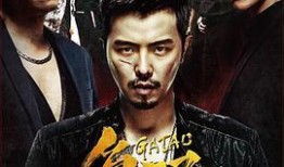 国产a高清在线观看,在线观看畅享无界