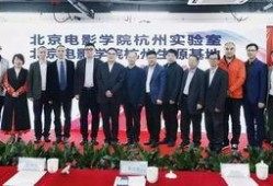 拱墅职高爆料事件最新