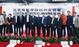 拱墅职高爆料事件最新