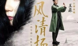 娱乐爆料马云,揭秘商业巨头背后的生活点滴