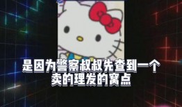 娱乐吃瓜为什么火爆,揭秘网络狂欢背后的社会现象