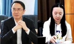 美女领导爆料结婚视频,甜蜜结婚视频曝光