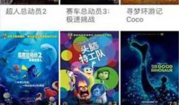 珠海海王爆料视频下载