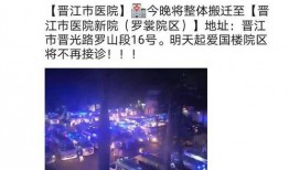 东莞都市现场爆料视频最新,揭秘事件背后真相