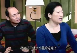 朋友的妈妈1在线观看,温情家庭故事，感人至深