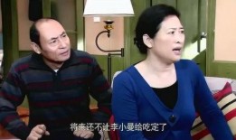 朋友的妈妈1在线观看,温情家庭故事，感人至深