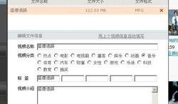 为啥爆料视频上传不了了,视频上传受阻之谜