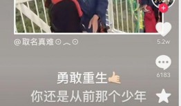 孙卓最新爆料消息视频播放,事件背后惊人真相曝光