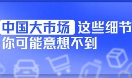 平果市大新闻爆料电话,揭秘最新动态！