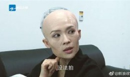 光头女老板爆料新闻视频,独家爆料新闻视频背后的真相