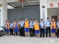 汉阴爆料新闻最新消息,最新突发事件引发社会关注