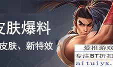 1.22版本最新爆料,揭秘游戏新内容与重大更新