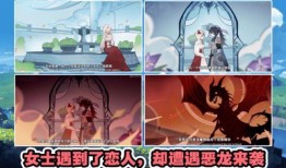 原神最新pv爆料是什么