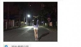 神爆料完整视频,独家内幕大公开