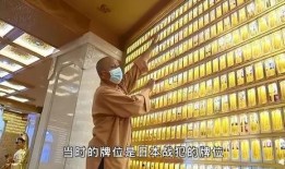 玄奘寺爆料者是谁啊视频,揭秘“玄奘寺爆料者”身份之谜
