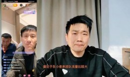 豫东小老弟爆料丹丹视频,丹丹视频背后的惊人真相