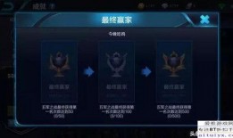 七夜王者爆料视频大全最新,揭秘游戏幕后秘密与精彩瞬间
