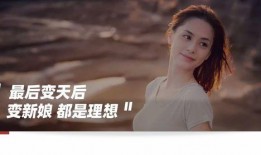 阿娇和前夫最新爆料新闻,揭秘分手背后真相