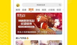 香肠工厂爆料视频下载大全,揭秘食品生产内幕