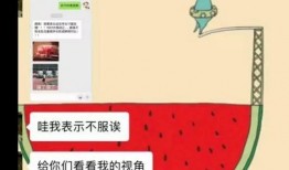 免费吃瓜公众号都有哪些,海量资讯一网打尽