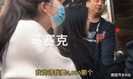 西安女孩子爆料视频大全,揭秘校园生活点滴