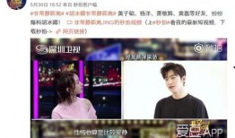 网友爆料吃货视频,吃货视频带你领略美食世界