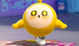 蛋仔星期四最新爆料,揭秘全新爆料，带你领略游戏新篇章！