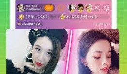 九点直播爆料视频下载网站,一键获取热门内容