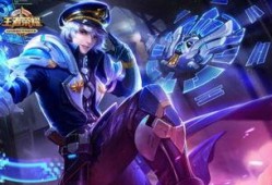 王者最新爆料诸葛亮皮肤,智计无双，荣耀归来！