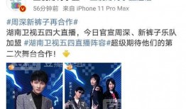 吃瓜协会爆料视频,视频爆料背后的惊人真相