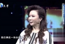 蔡明最新爆料视频,娱乐圈幕后真相大曝光！
