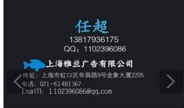 中央电视台新闻爆料热线