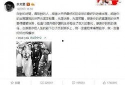 本周娱乐最新吃瓜事件,重磅瓜料接连爆出，明星隐私再掀波澜