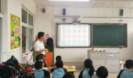 海山学校爆料视频,校园生活真实写照