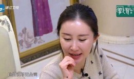 舒畅爆料了什么节目视频