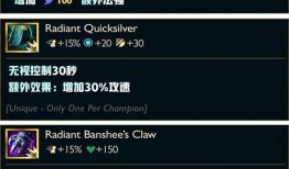 云顶之弈s13最新爆料来袭,神秘元素觉醒，战局风云再起！