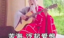 娱乐大爆料光洙表情图片,娱乐大爆料背后的搞笑瞬间