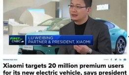 最早爆料李文亮的视频播放,真相逐渐浮出水面