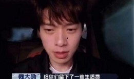 狗仔爆料范姓明星视频,狗仔爆料引发热议