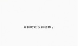 四季最新爆料视频大全下载,精彩瞬间一网打尽