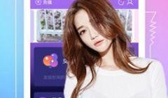 爆料短视频软件免费下载