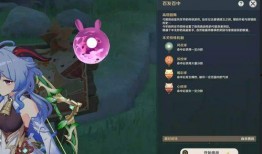 原神故事最新爆料大全下载,揭秘神秘世界与英雄传奇