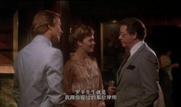 流人 电影 在线观看,穿越时空的奇幻之旅，在线观看开启神秘之旅